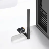 TP-Link Archer T2E Sisemine WLAN 433 Mbit/s – pilt 4