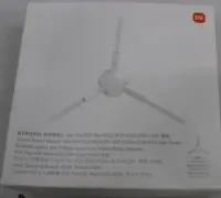 SALE OUT. | Xiaomi | Robot Vacuum Side Brush | BHR6687GL | DAMAGED PACKAGING | 23 month(s) – pilt 3