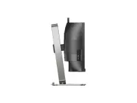 Philips | 49B2U6903CH/00 | 49 " | VA | Dual QHD | 32:9 | 100 Hz | 4 ms | 5120 x 1440 pixels | 450 cd/m² | HDMI ports quantity 2 – pilt 4