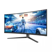Philips | 34M2C6500/00 Evnia 6000 | 34 " | LED | WQHD | 21:9 | 175 Hz | 0.03 ms | 3440 x 1440 pixels | HDMI ports quantity 2 – pilt 22