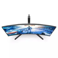Philips | 34M2C6500/00 Evnia 6000 | 34 " | LED | WQHD | 21:9 | 175 Hz | 0.03 ms | 3440 x 1440 pixels | HDMI ports quantity 2 – pilt 26