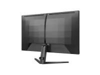 Philips | 27M2N3500NL/00 | 27 " | VA | 16:9 | 144 Hz | 1 ms | 2560 x 1440 pixels | 300 cd/m² | HDMI ports quantity 2 | Warranty 24 month(s) – pilt 14