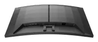 Philips | 32M2C3500L/00 | 32 " | VA | QHD | 16:9 | 180 Hz | 1 ms | 2560 x 1440 pixels | 300 cd/m² | HDMI ports quantity 2 | Warranty 24 month(s) – pilt 11
