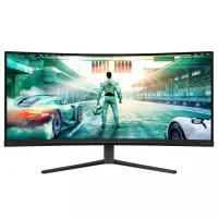 Philips | 34M2C3500L/00 | 34 " | VA | 21:9 | 180 Hz | 1 ms | 3440 x 1440 pixels | 300 cd/m² | HDMI ports quantity 2 | Warranty 24 month(s) – pilt 24