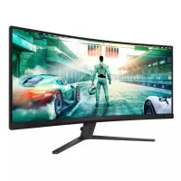Philips | 34M2C3500L/00 | 34 " | VA | 21:9 | 180 Hz | 1 ms | 3440 x 1440 pixels | 300 cd/m² | HDMI ports quantity 2 | Warranty 24 month(s) – pilt 25