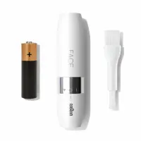 Braun | Face Mini Hair Remover | FS1000 | Face hair remover | White – pilt 15