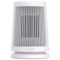 Xiaomi | Desktop Heater EU | Fan Heater | 600 W | Suitable for rooms up to 20 m² | White