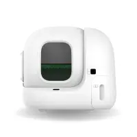 PETKIT | Automatic Cat Litter Box | Pura MAX 2 | 480 x 480 x 520 cm | White