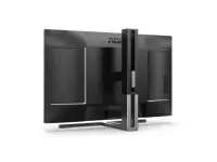 AOC | Q27U3CV | 27 " | IPS | 16:9 | 75 Hz | 4 ms | 2560 x 1440 pixels | 420 cd/m² | HDMI ports quantity 1 – pilt 11