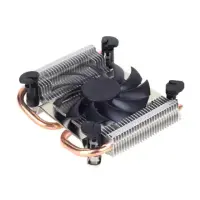 SilverStone AR04 Cooler