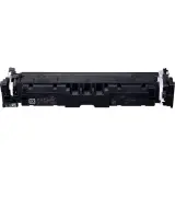 Canon 069 Analoog Must tooner 1 tk (5094C002)