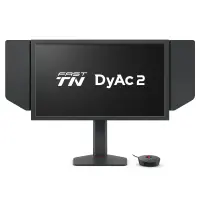 BENQ XL2566X+ 24.1inch FHD TN 400Hz – pilt 3