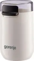 Gorenje | Coffee Grinder | SMK150SW | 150 W | Coffee beans capacity 45 g | Lid safety switch | White – pilt 6