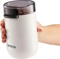 Gorenje | Coffee Grinder | SMK150SW | 150 W | Coffee beans capacity 45 g | Lid safety switch | White – pilt 12
