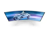 Philips | 27M2C5201L/00 | 27 " | VA | 16:9 | 180 Hz | 1 ms | 1920 x 1080 pixels | 300 cd/m² | HDMI ports quantity 2 | White – pilt 8