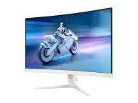 Philips | 27M2C5201L/00 | 27 " | VA | 16:9 | 180 Hz | 1 ms | 1920 x 1080 pixels | 300 cd/m² | HDMI ports quantity 2 | White – pilt 12