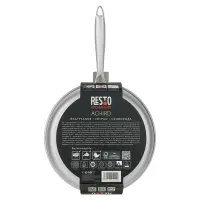 FRYPAN D26 H5.3CM/95347 RESTO – pilt 3