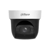 NET CAMERA 4MP PTZ DOME/SD29404DB-GNY DAHUA