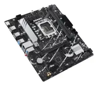Mainboard|ASUS|Intel B760 Express|LGA1700|Micro-ATX|Memory DDR4|Memory slots 2|2xPCI-Express 4.0 1x|1xPCI-Express 4.0 16x|2xM.2|1x15pin D-sub|1xHDMI|4xUSB 2.0|4xUSB 3.2|1xOptical S/PDIF|3xAudio port|PRIMEB760M-RD4 – pilt 4