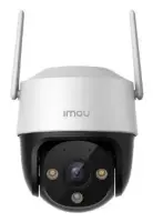 WRL CAMERA 3MP CRUISER SE+/IPC-K7CP-3H1WE IMOU – pilt 2