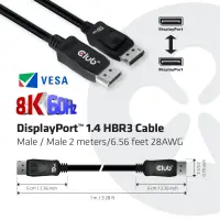 CLUB3D DisplayPort 1.4 HBR3 Cable 2m/6.56ft M/M 8K60Hz – pilt 15
