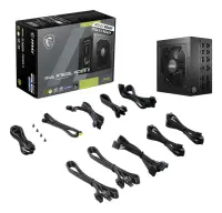 MSI MAG A750GL PCIE5 II 750W GOLD PSU – pilt 2