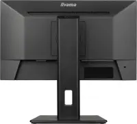 IIYAMA XUB2293HSU-B7 21.5inch IPS FHD(P) – pilt 7