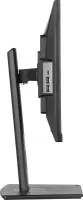 IIYAMA XUB2492QSU-B1 24inch ETE (P) – pilt 2