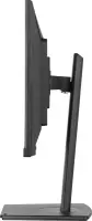 IIYAMA XUB2492QSU-B1 24inch ETE (P) – pilt 17