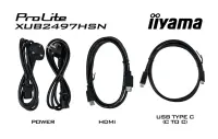 IIYAMA XUB2497HSN-W2 24inch IPS FHD (P) – pilt 4