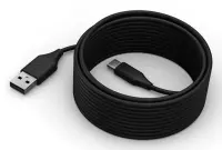 Lenovo ThinkSmart USB-C to USB-A cable, 5m | Black – pilt 2