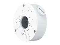 TP-LINK | VIGI Network Camera Junction Box | VJB-300 – pilt 5