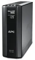 APC Back-UPS Pro puhvertoiteallikas (UPS) Liini-interaktiivne 1,5 kVA 865 W 10 vahelduvvoolu kontakt – pilt 4