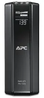APC Back-UPS Pro puhvertoiteallikas (UPS) Liini-interaktiivne 1,5 kVA 865 W 10 vahelduvvoolu kontakt – pilt 6