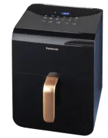 Panasonic Air Fryer | NF-CC600AXE | Power 1450 W | Capacity 6 L | Black