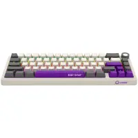 LORGAR KBP70MW, Wireless 65% Mechanical Gaming Keyboard Pro, Beige, EN layout
