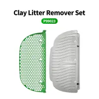 PETKIT | Pura Max 2 Mineral Sand Litter, Green + Magnetic Cat Litter Remover | Green