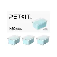 PETKIT | Pet Odor Eliminator N60, 3pcs | P9224