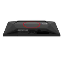 AOC Q24G4RE 23.8inch Fast IPS QHD 180Hz