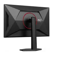 AOC U27G4R 27inch Fast IPS Dual Frame – pilt 23
