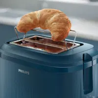 Philips | Toaster | HD2511/70 3000 series | Power 830 W | Number of slots 2 | Housing material Plastic – pilt 3