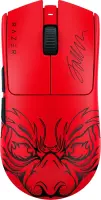 Razer | Viper V3 Pro | Gaming Mouse | Faker Edition | Wireless/Wired