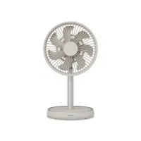 Duux Fan | Rize Flex | Stand Fan | Greige | Diameter 21 cm | Number of speeds 4 | Oscillation | 10 W