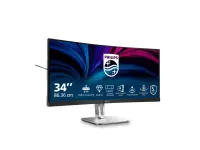 Philips | 34B2U5600C/00 | 34 " | VA | 21:9 | 60 Hz | 4 ms | 3440 x 1440 pixels | 300 cd/m² | HDMI ports quantity 2 – pilt 5