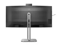 SALE OUT. Philips | 34B2U6603CH/00 | 34 " | VA | 21:9 | 100 Hz | 4 ms | 3440 x 1440 pixels | 450 cd/m² | HDMI ports quantity 2 – pilt 20