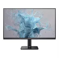Philips | 24E2N1100LB/00 | 24 " | VA | 16:9 | 100 Hz | 4 ms | 1920 x 1080 pixels | 250 cd/m² | HDMI ports quantity 1 | Black – pilt 20