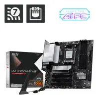 MSI PRO B850M-P WIFI | Processor family AMD B850 | Processor socket AM5 | DDR5 | Supported hard disk drive interfaces SATA, M.2 | Number of SATA connectors 4 – pilt 9