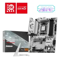 MSI B850 GAMING PLUS WIFI6E | Processor family AMD | Processor socket AM5 | DDR5 | Supported hard disk drive interfaces SATA, M.2 | Number of SATA connectors 4 – pilt 2