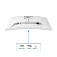 Philips | 27M2C5501/00 | 27 " | VA | Quad HD | 16:9 | 1 ms | 2560 x 1440 pixels | 300 cd/m² | HDMI ports quantity 2 | White – pilt 27