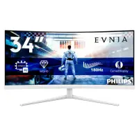 Philips Evnia 5000 34M2C5501A/00 PC lamekuvar 86,4 cm (34") 3440 x 1440 pikslit Wide Quad HD LCD Valge – pilt 22